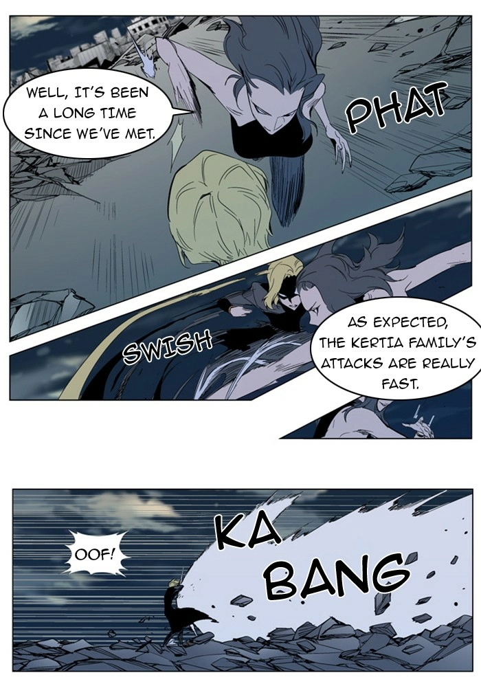 Read Noblesse (en) Manga Online