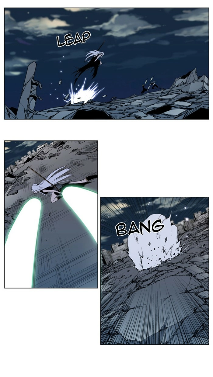 Read Noblesse (en) Manga Online