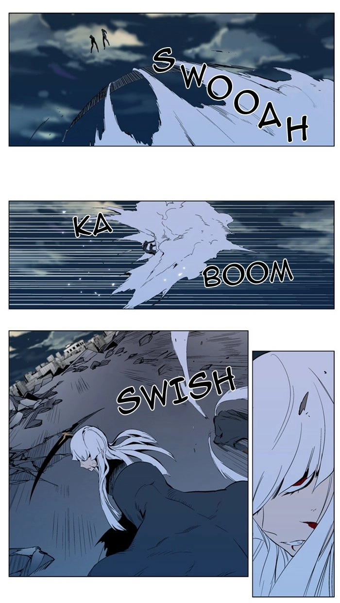 Read Noblesse (en) Manga Online