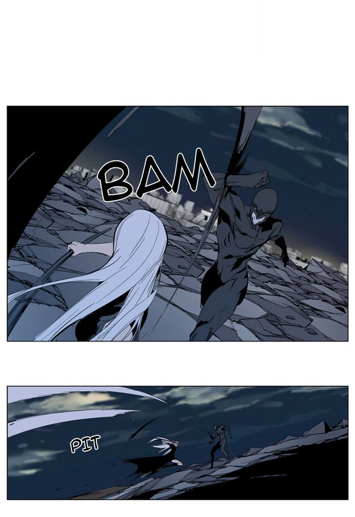 Read Noblesse (en) Manga Online