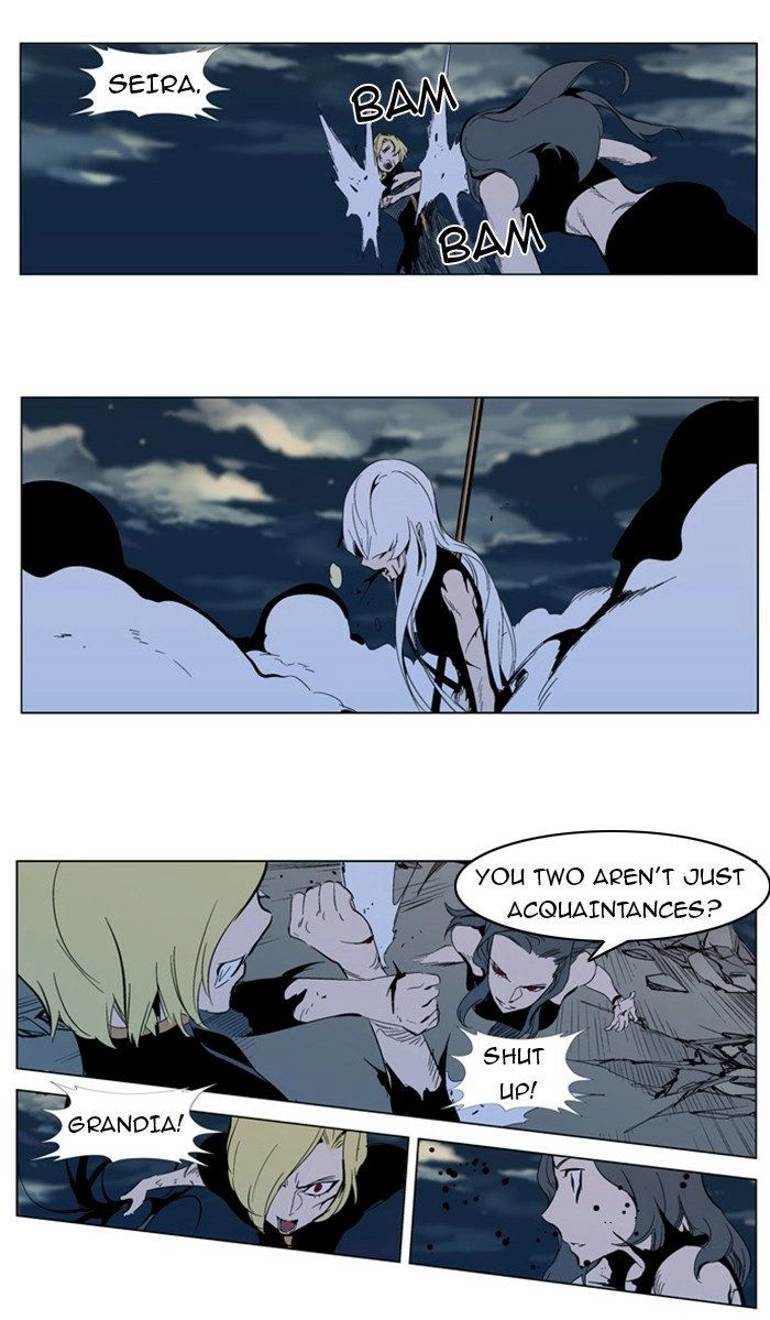 Read Noblesse (en) Manga Online