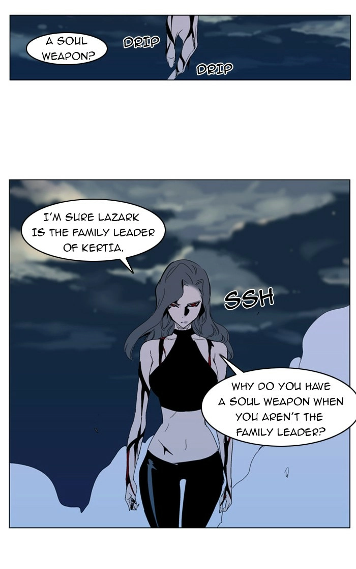 Read Noblesse (en) Manga Online