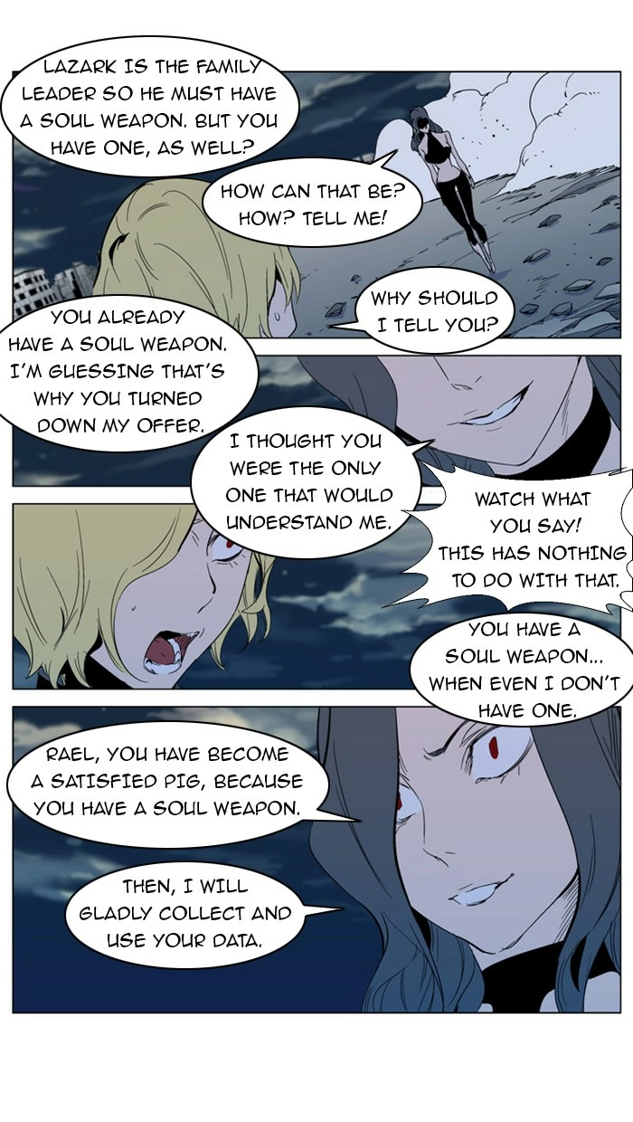 Read Noblesse (en) Manga Online