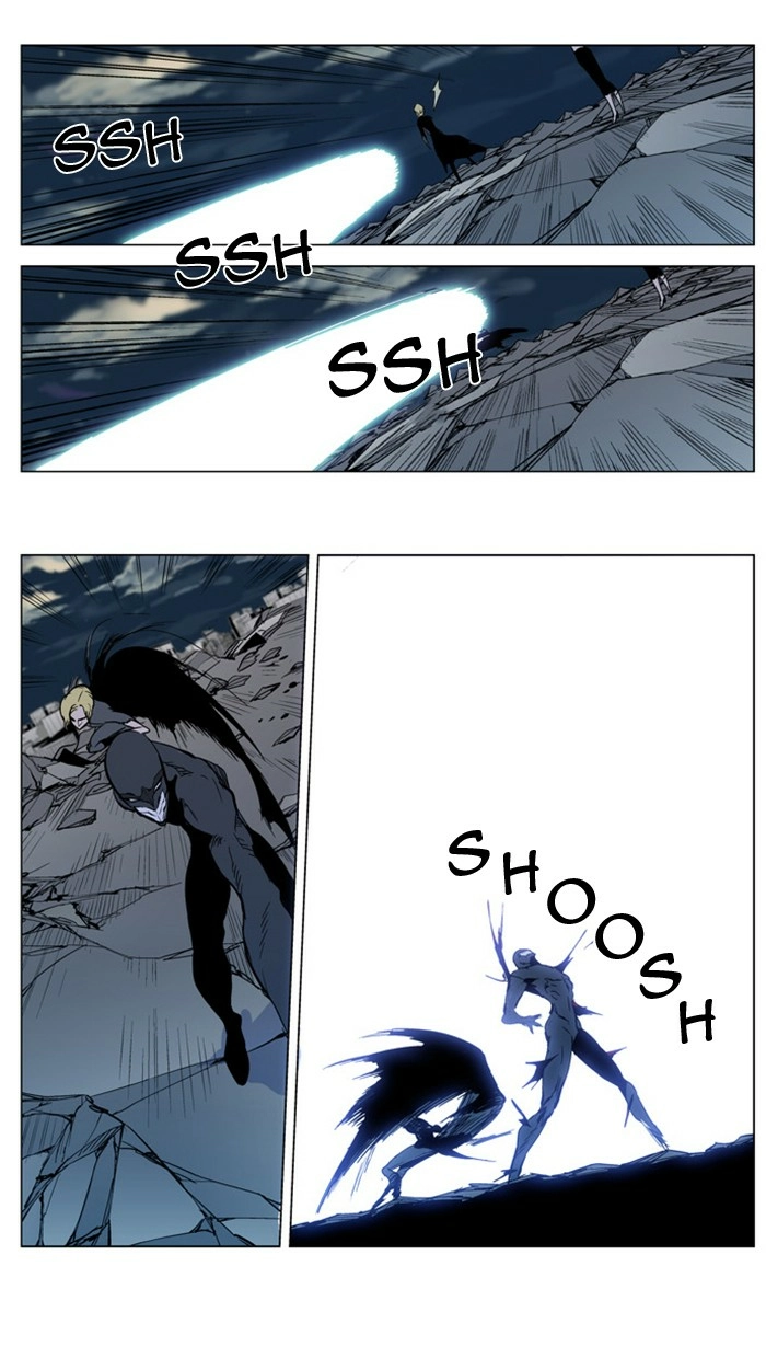 Read Noblesse (en) Manga Online
