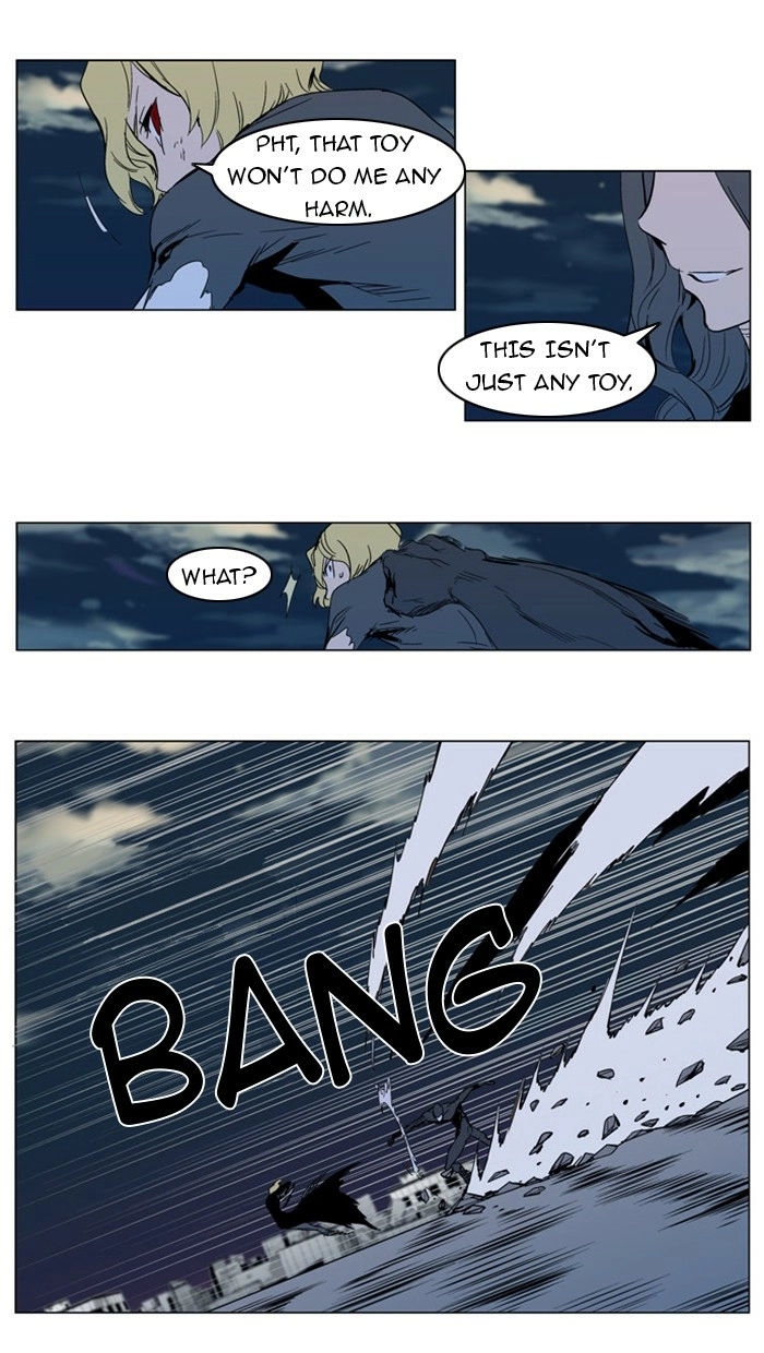 Read Noblesse (en) Manga Online