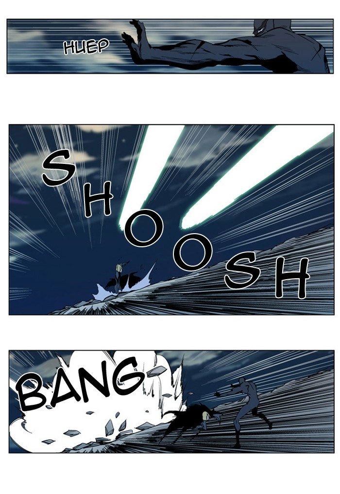 Read Noblesse (en) Manga Online