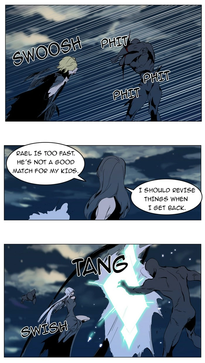 Read Noblesse (en) Manga Online