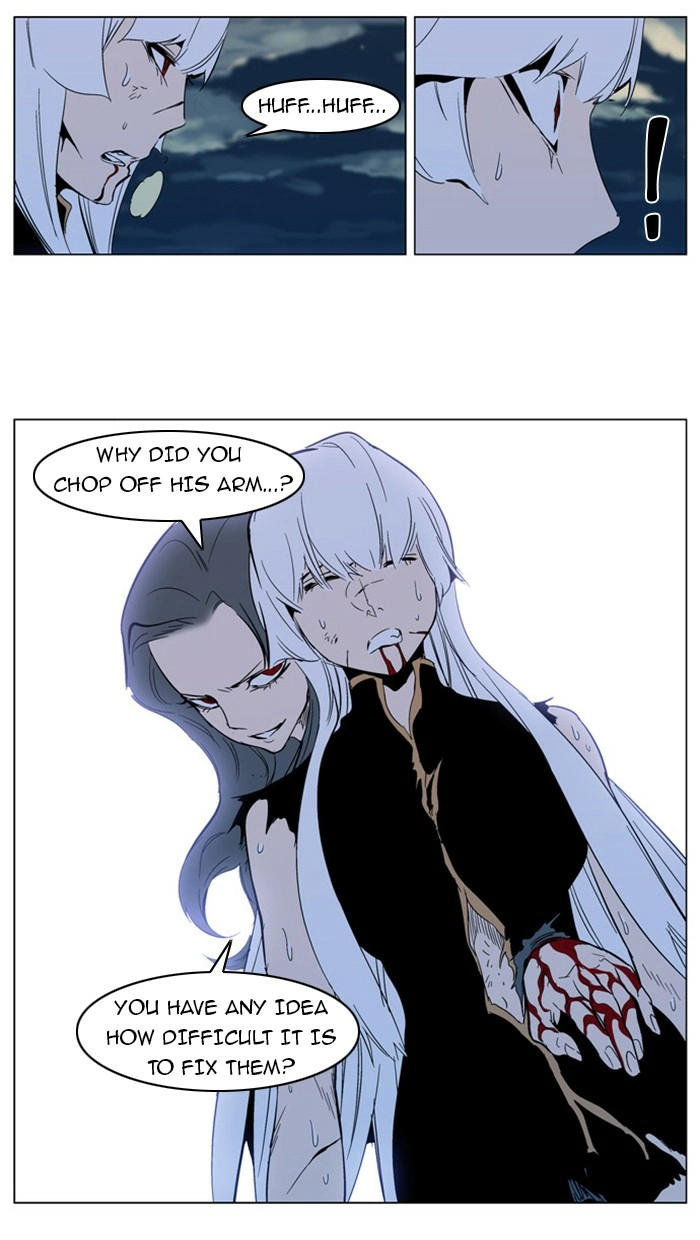 Read Noblesse (en) Manga Online