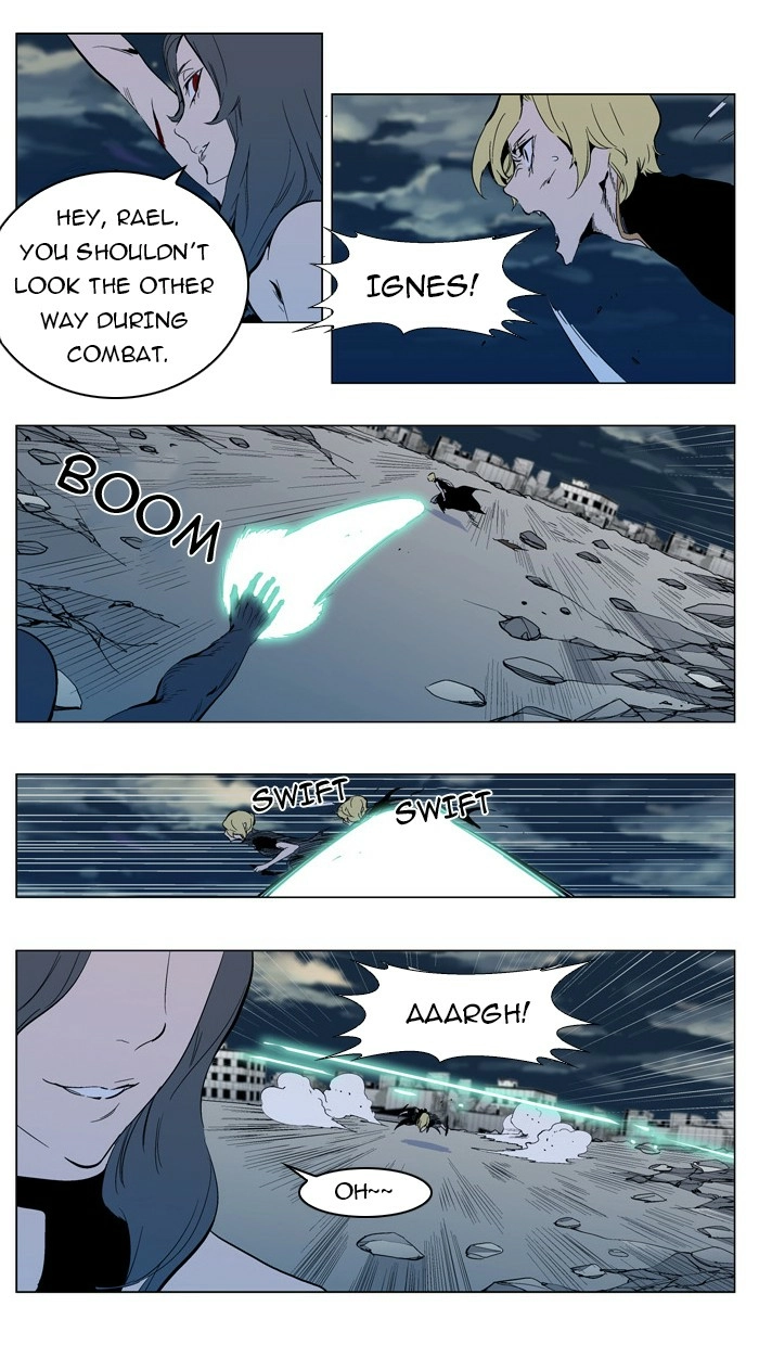 Read Noblesse (en) Manga Online