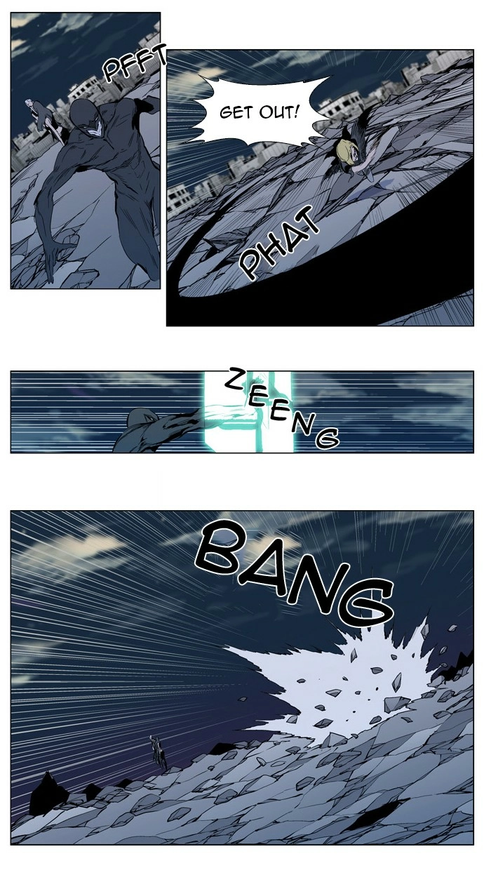 Read Noblesse (en) Manga Online