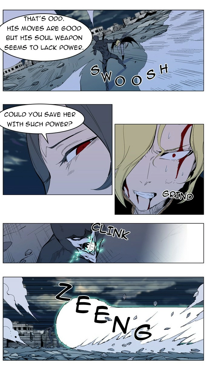 Read Noblesse (en) Manga Online