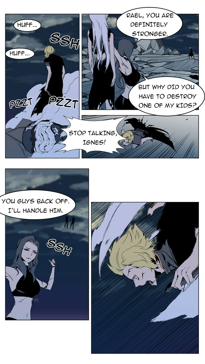 Read Noblesse (en) Manga Online