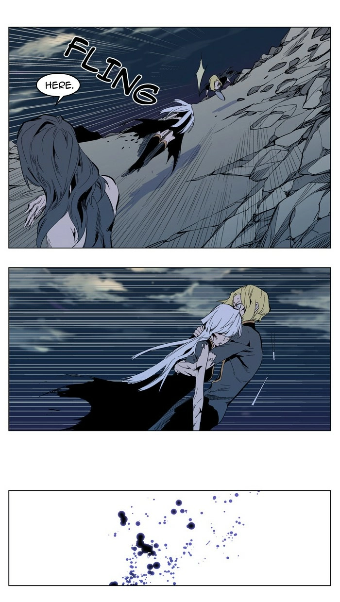 Read Noblesse (en) Manga Online