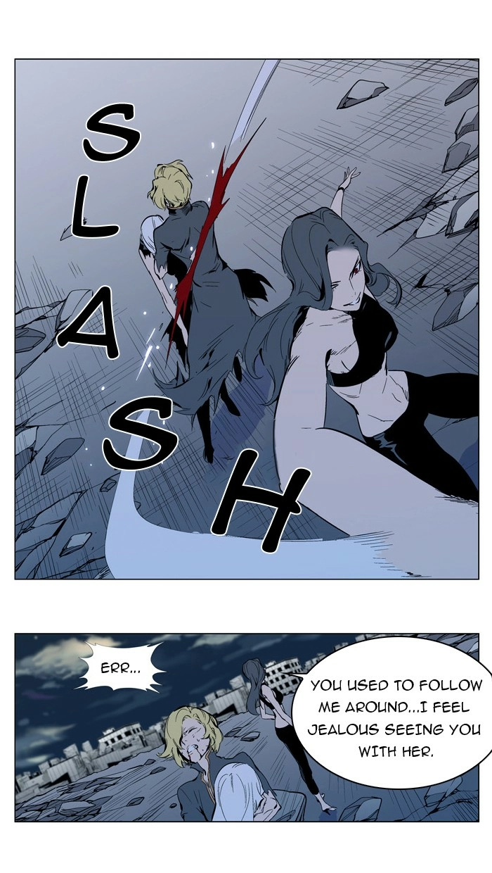 Read Noblesse (en) Manga Online