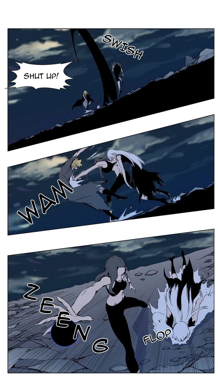 Read Noblesse (en) Manga Online