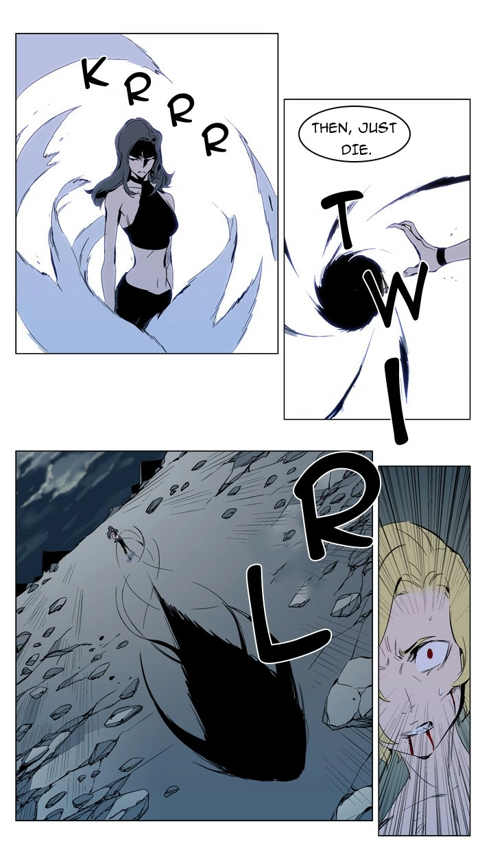 Read Noblesse (en) Manga Online