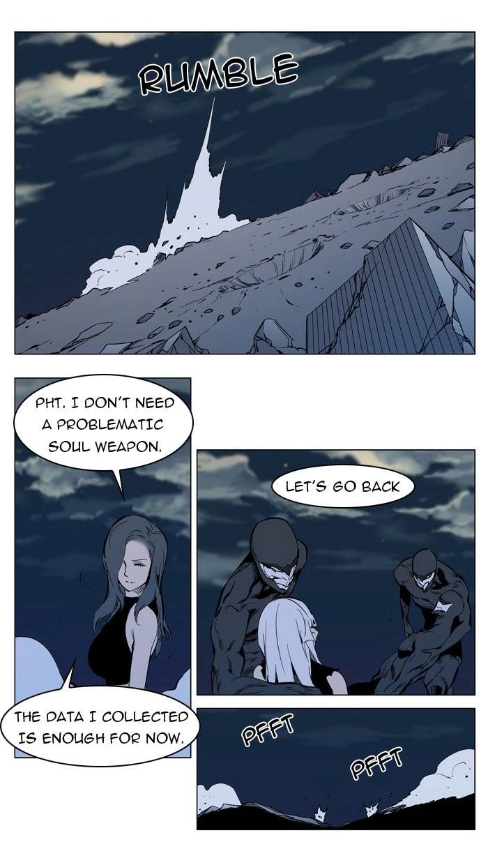 Read Noblesse (en) Manga Online