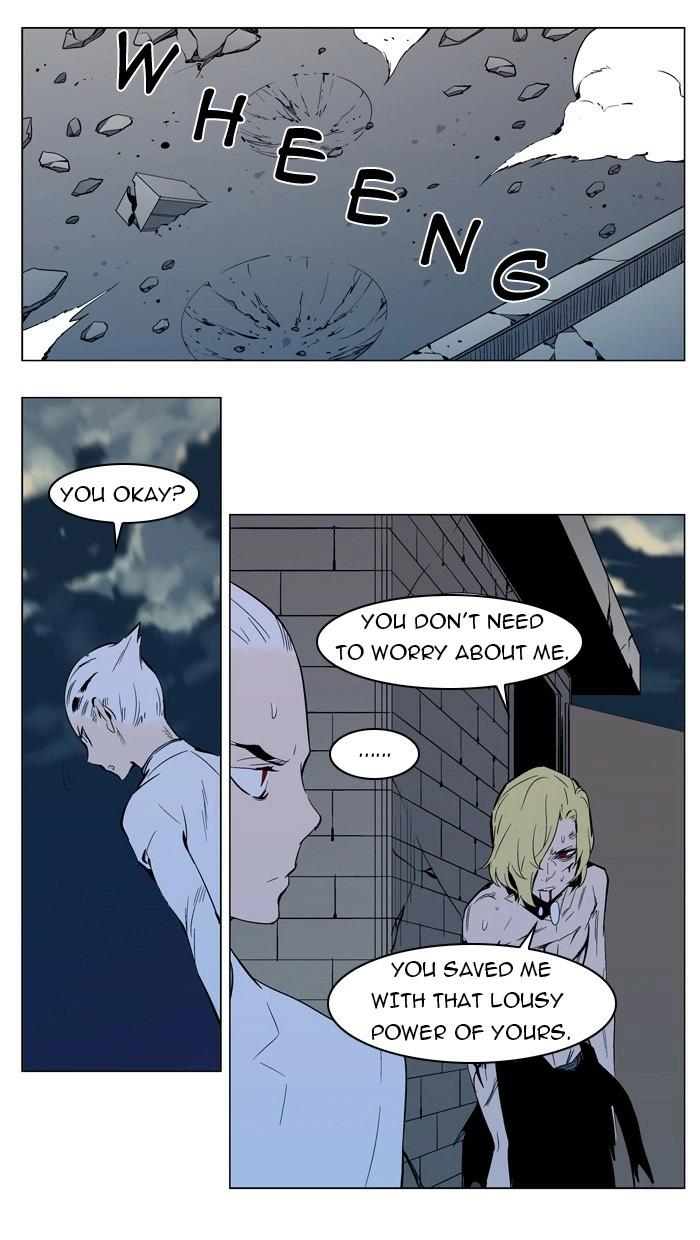 Read Noblesse (en) Manga Online