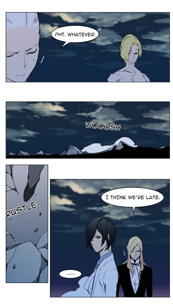 Read Noblesse (en) Manga Online