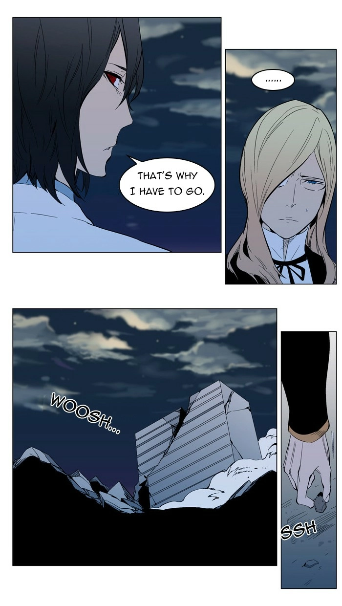 Read Noblesse (en) Manga Online