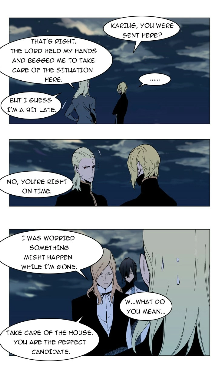 Read Noblesse (en) Manga Online