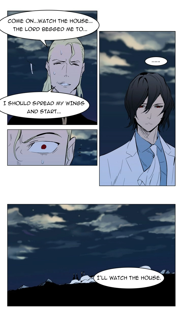 Read Noblesse (en) Manga Online