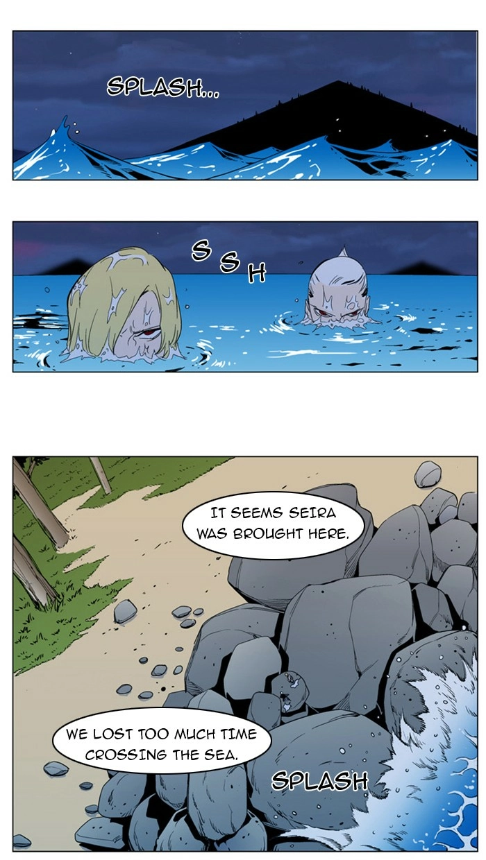 Read Noblesse (en) Manga Online