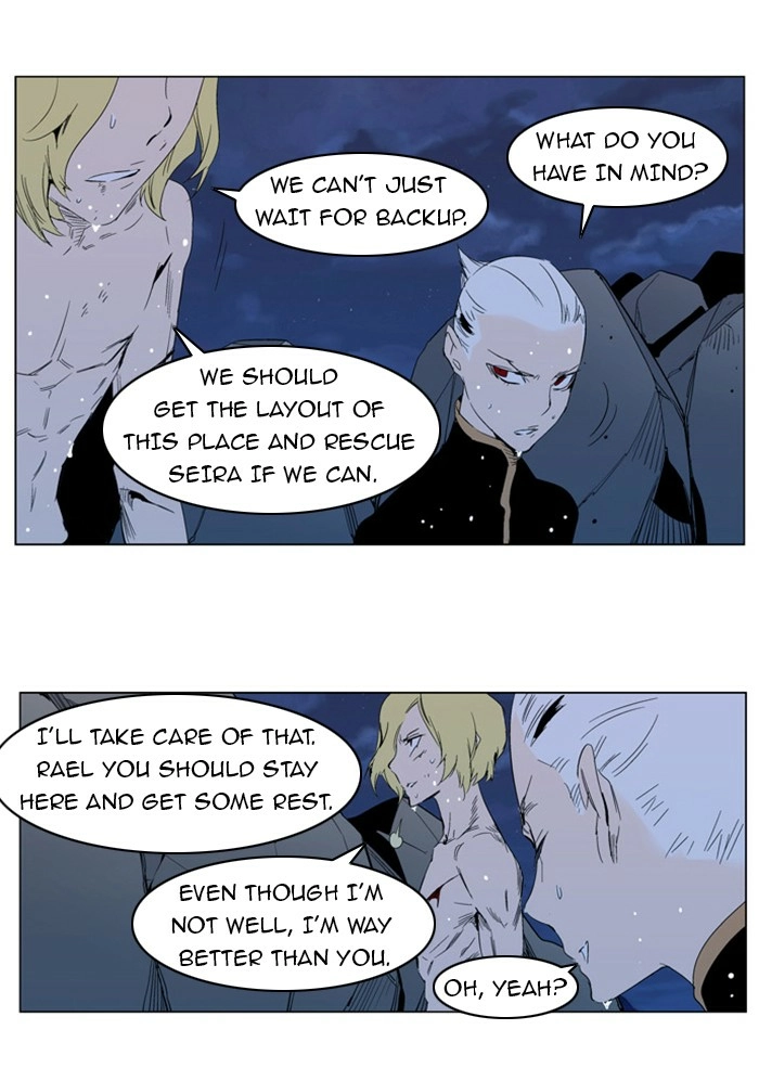 Read Noblesse (en) Manga Online