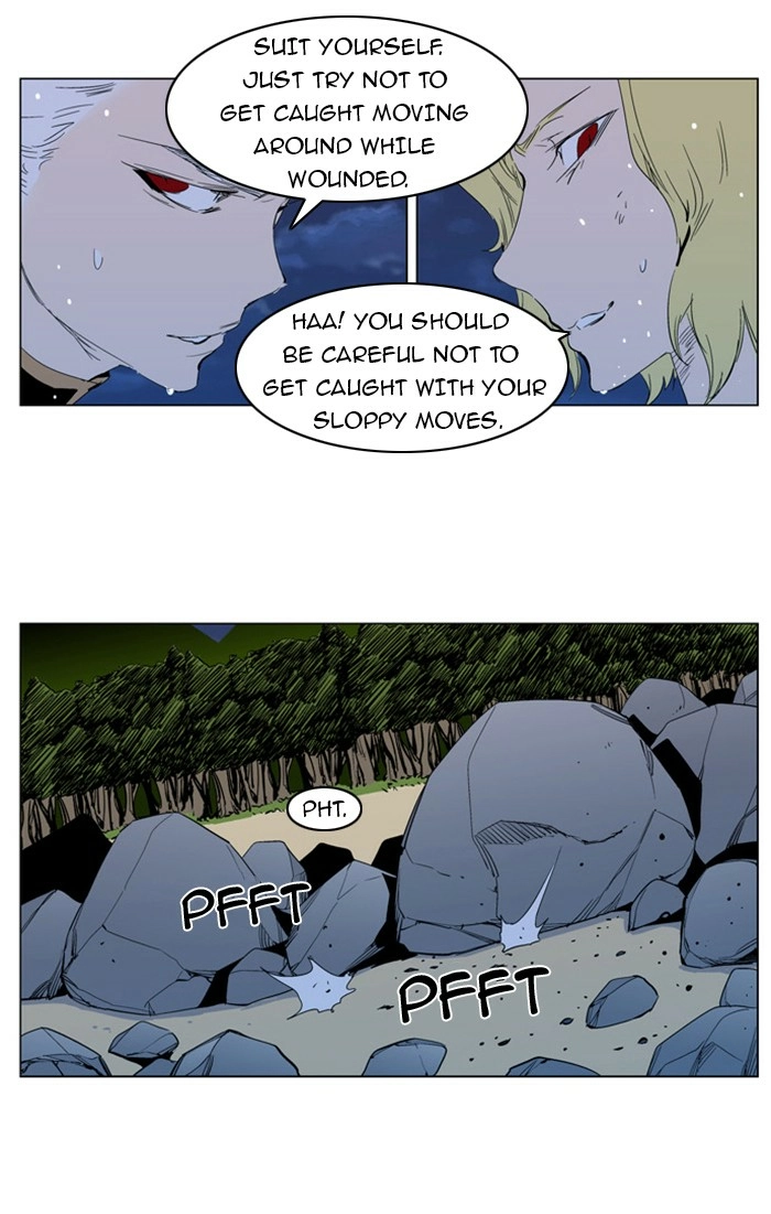 Read Noblesse (en) Manga Online