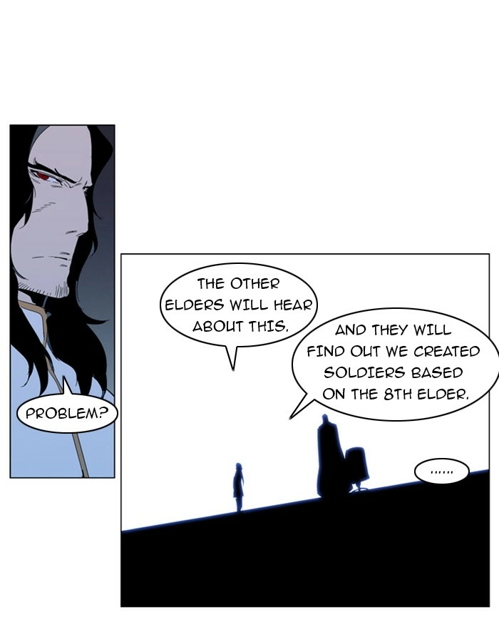 Read Noblesse (en) Manga Online