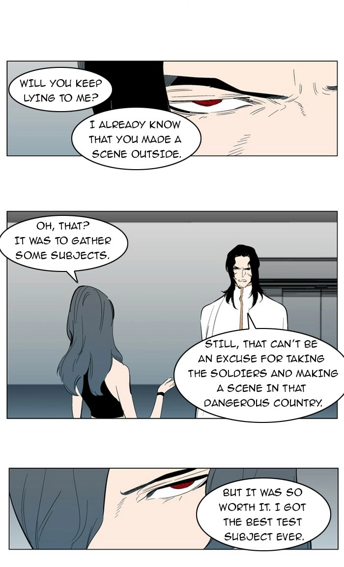 Read Noblesse (en) Manga Online