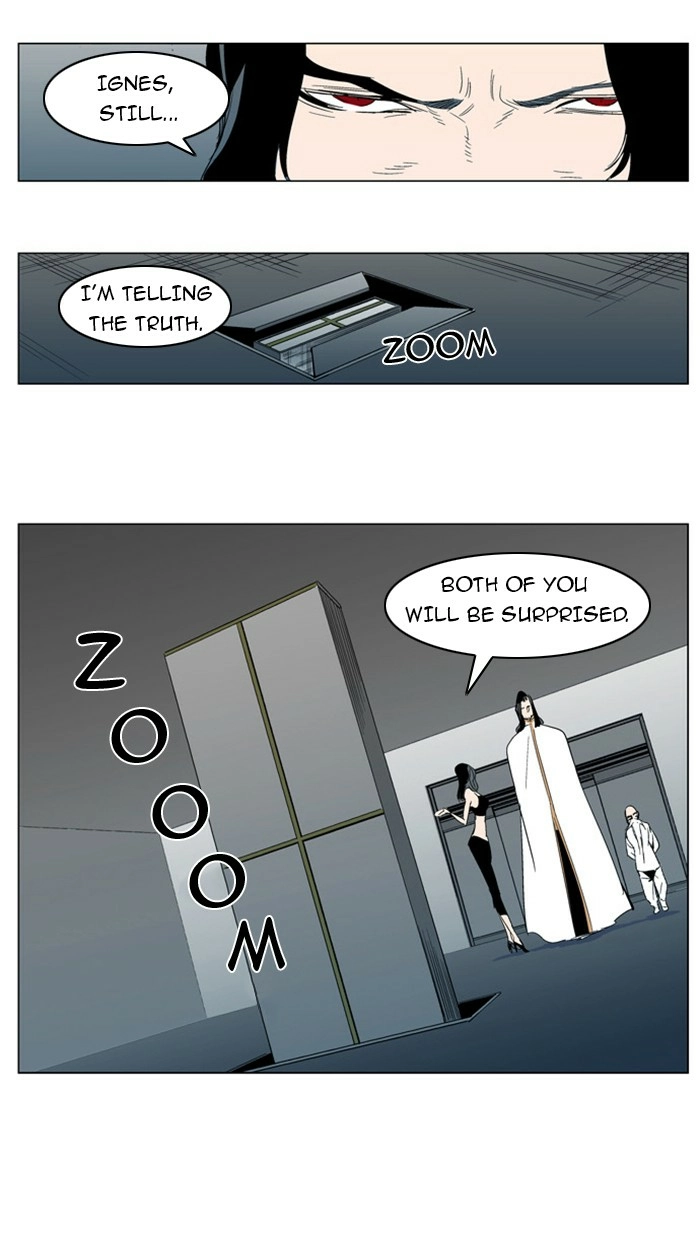 Read Noblesse (en) Manga Online