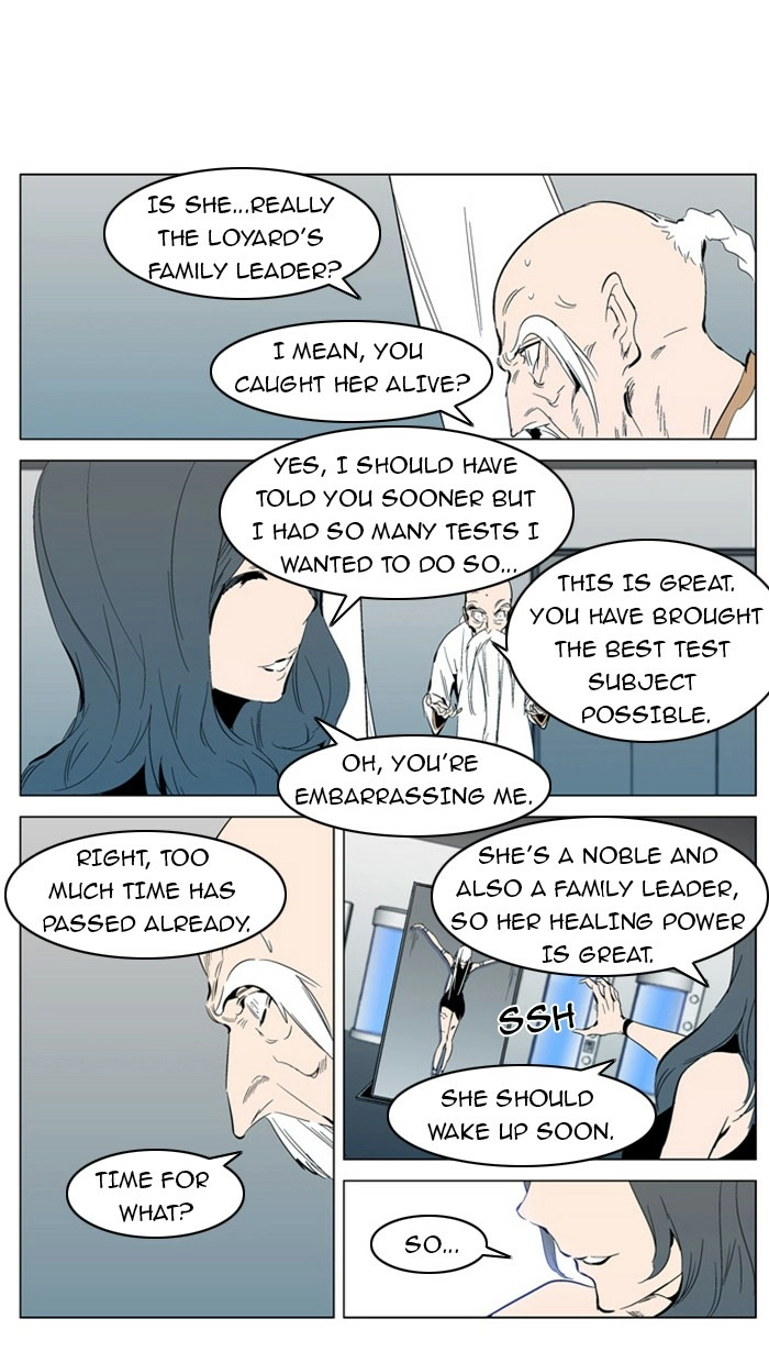 Read Noblesse (en) Manga Online