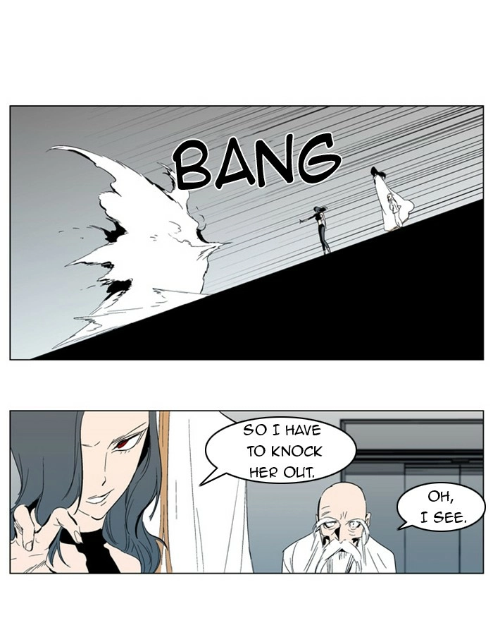 Read Noblesse (en) Manga Online