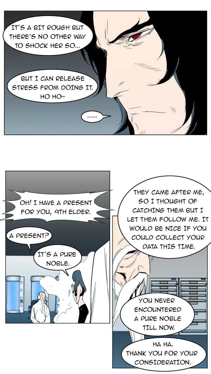 Read Noblesse (en) Manga Online