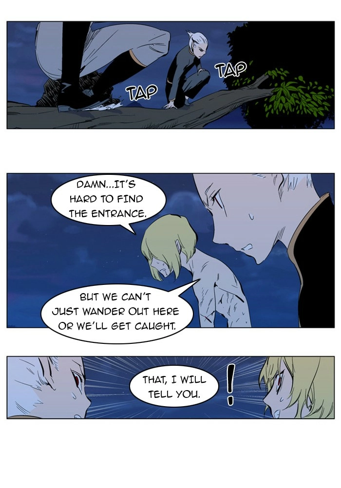 Read Noblesse (en) Manga Online