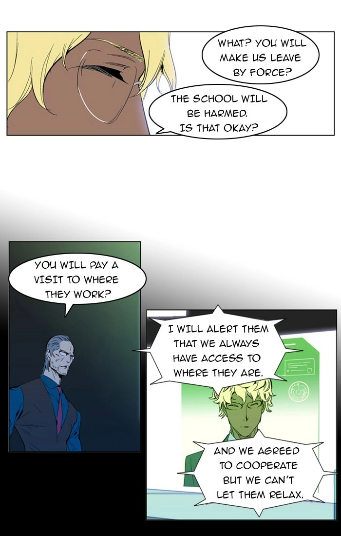 Read Noblesse (en) Manga Online