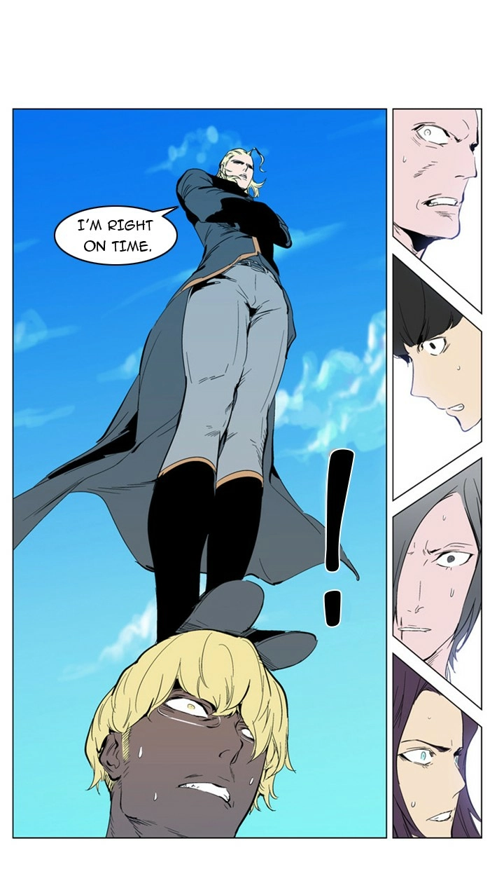 Read Noblesse (en) Manga Online