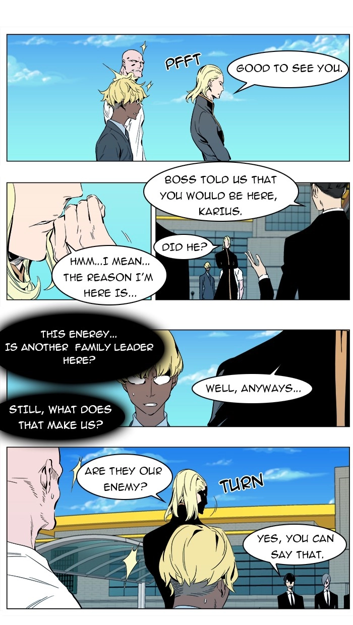 Read Noblesse (en) Manga Online