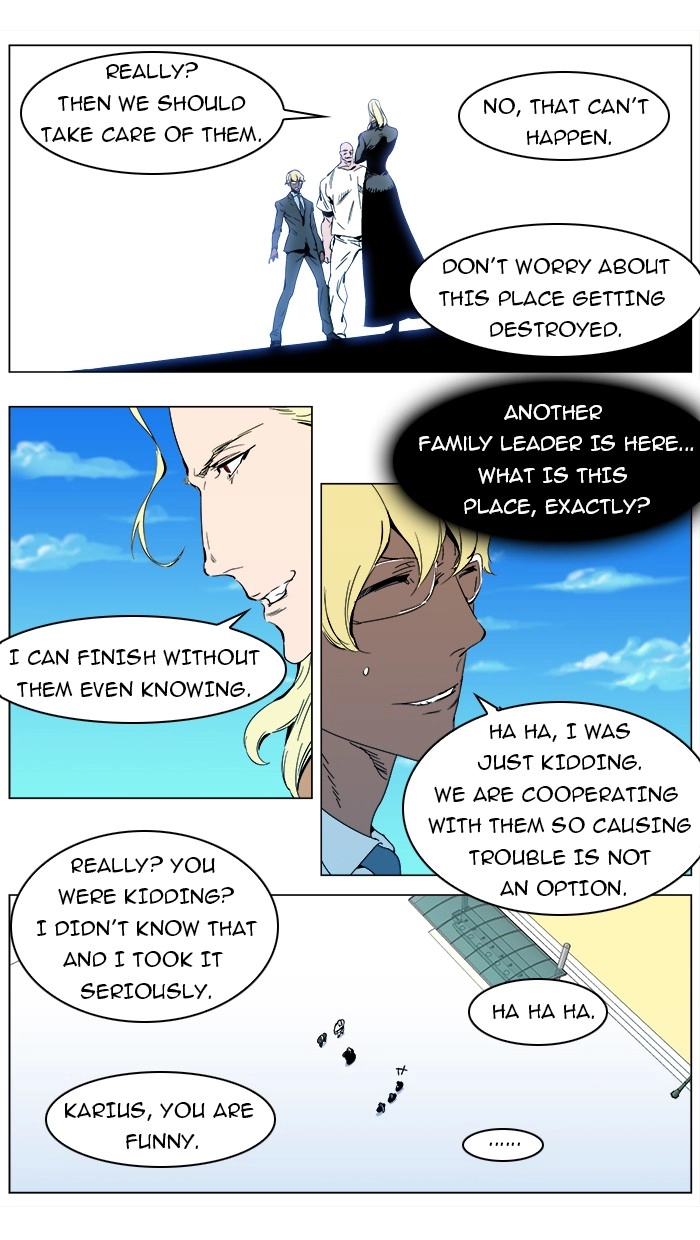 Read Noblesse (en) Manga Online