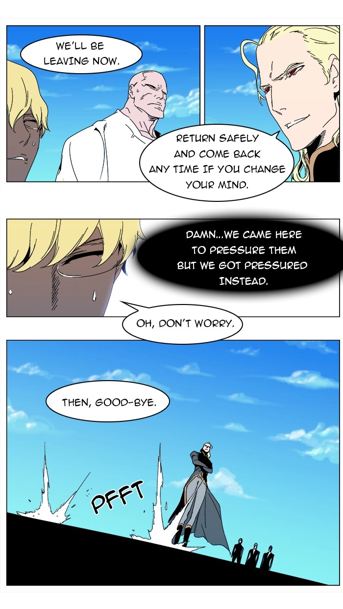 Read Noblesse (en) Manga Online