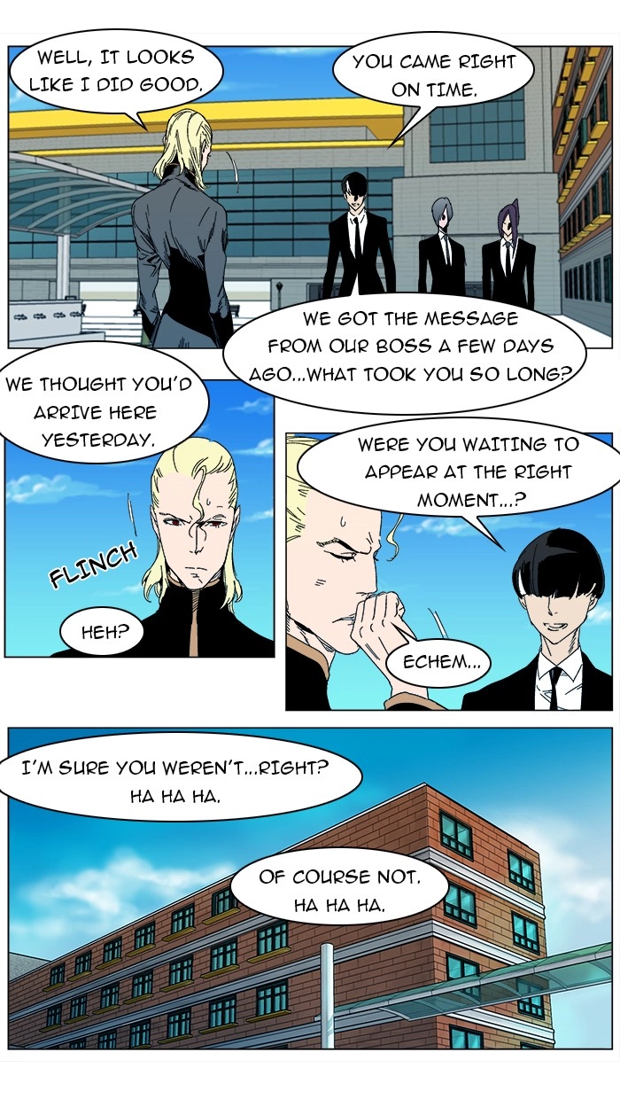 Read Noblesse (en) Manga Online