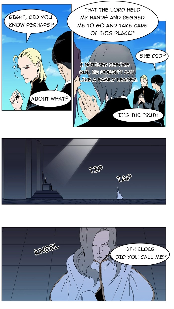 Read Noblesse (en) Manga Online