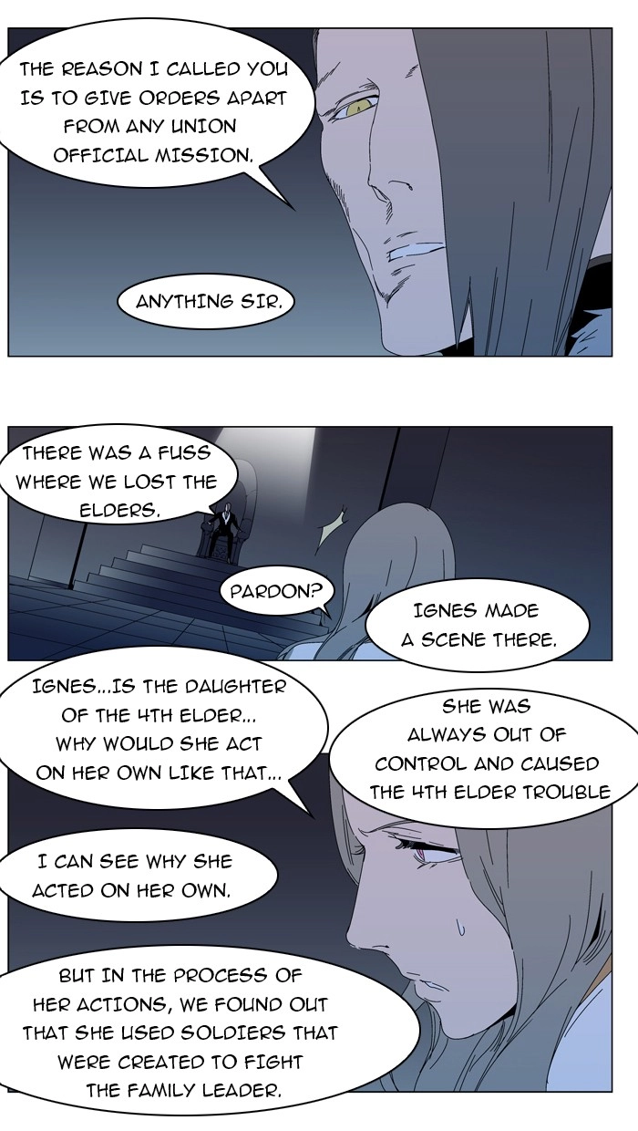 Read Noblesse (en) Manga Online