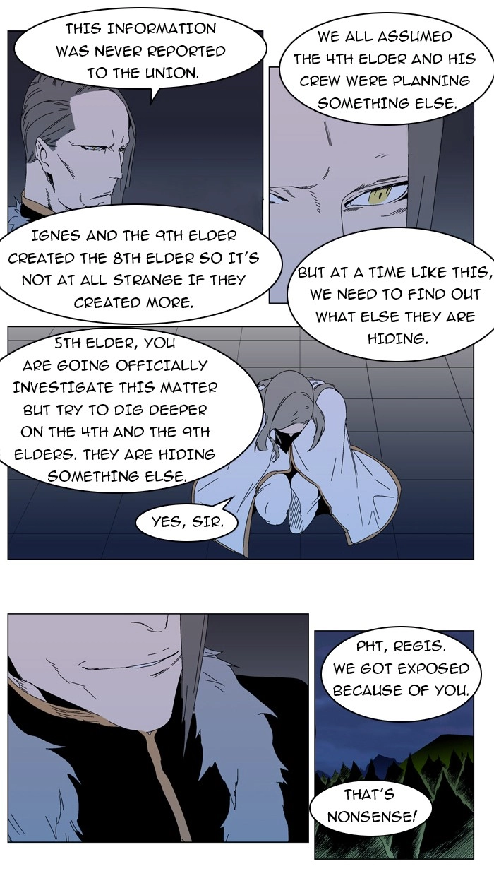 Read Noblesse (en) Manga Online