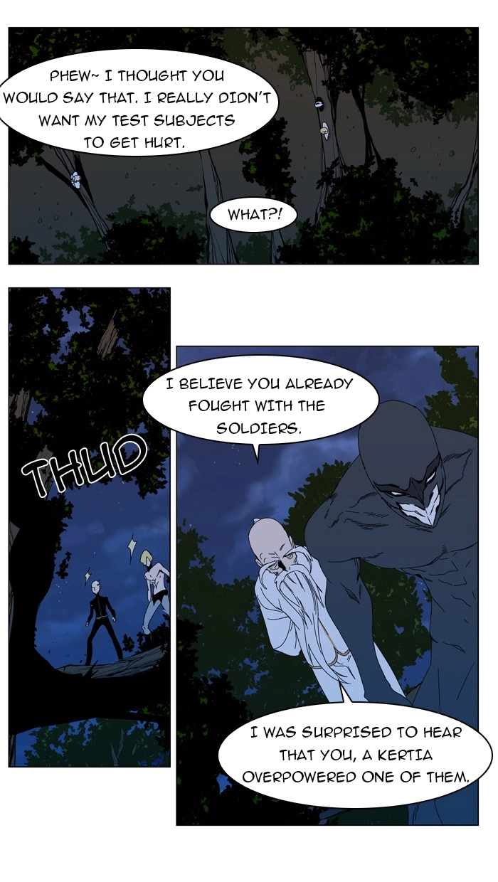 Read Noblesse (en) Manga Online