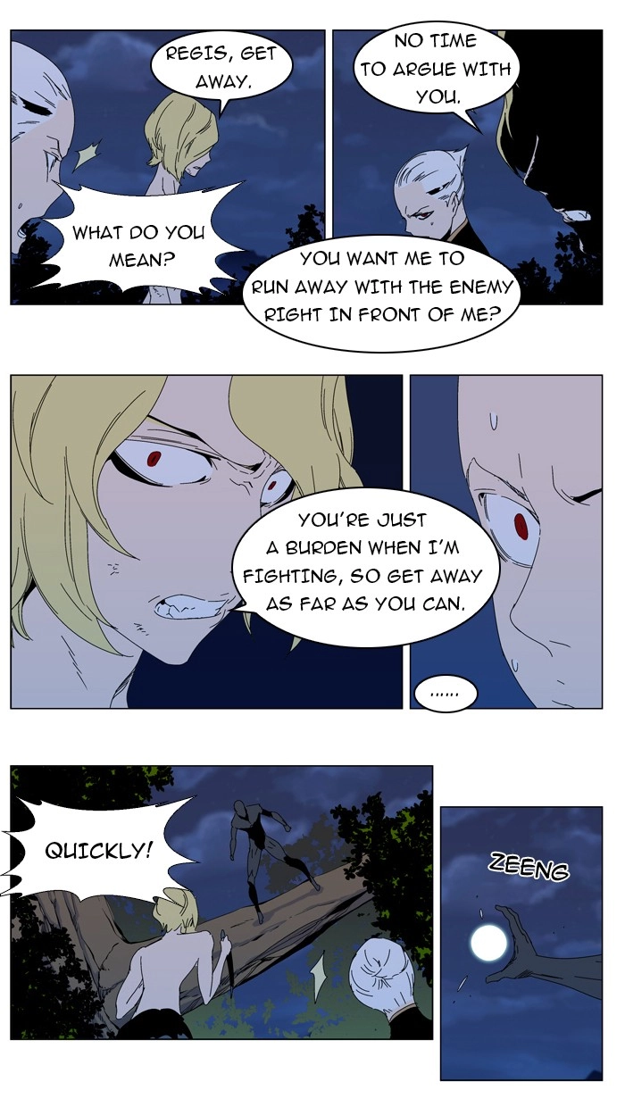 Read Noblesse (en) Manga Online