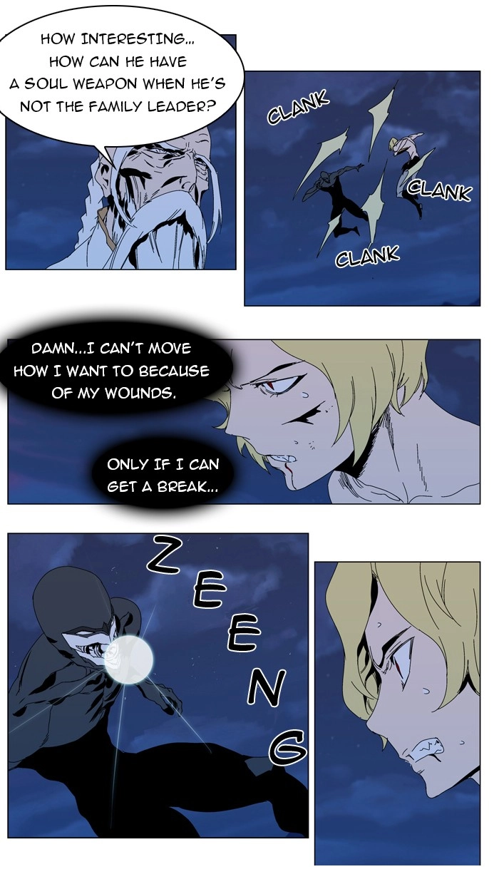 Read Noblesse (en) Manga Online