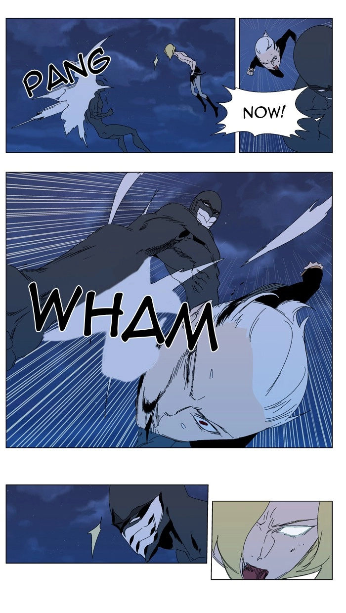 Read Noblesse (en) Manga Online