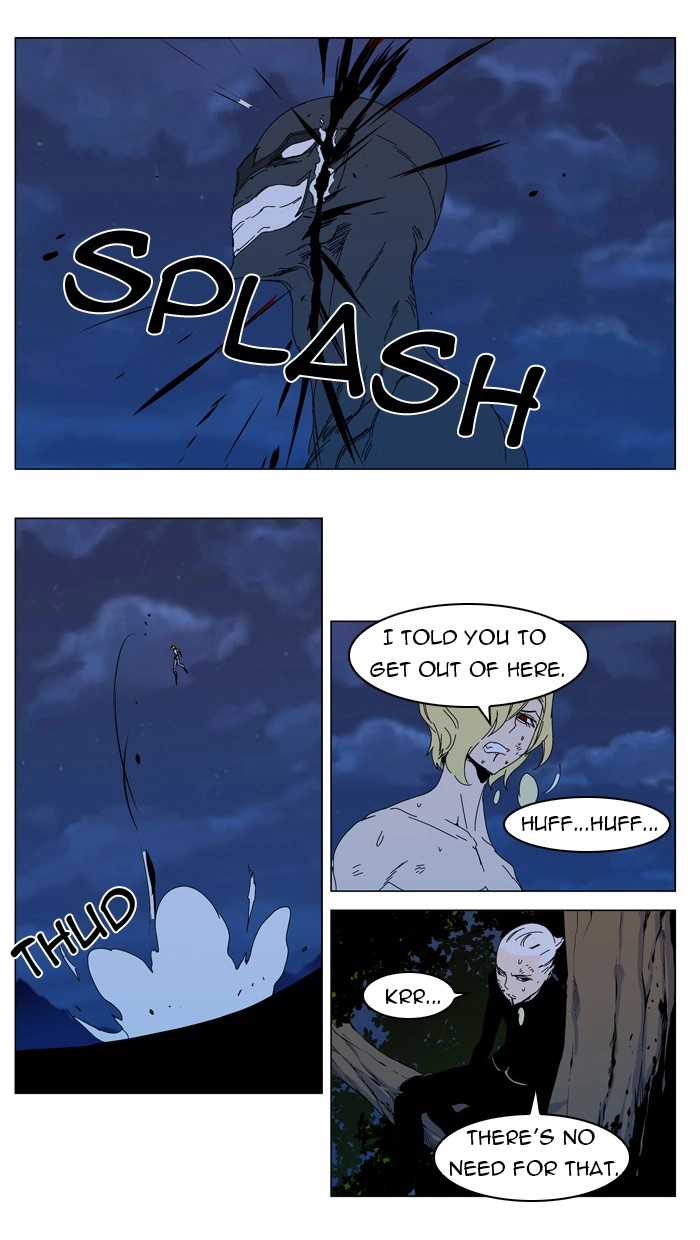 Read Noblesse (en) Manga Online